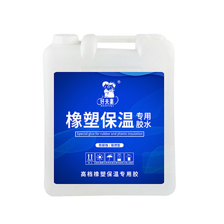 萬能膠廠家