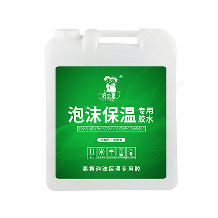 萬能膠生產廠家
